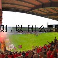 сей則，以「什么是最好的狗」為題，寫一篇懸疑故事。