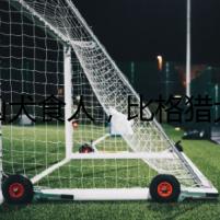 【兇犬食人，比格獵犬的致命秘密】