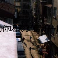 《為你喝彩》最新一期節(jié)目：城市建設(shè)者的“地下夢(mèng)想”