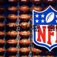 《杜賓犬的秘密：牽絆與懸疑》