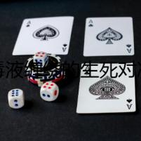 《毒液纏繞的生死對決：蛇獴與蛇毒的博弈》