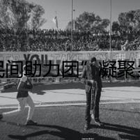 “民間助力團”凝聚鄉(xiāng)賢力量
