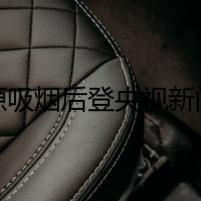 王源吸煙后登央視新聞聯(lián)播 王源微博半年三次道歉積極認(rèn)錯(cuò)
