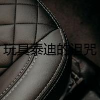 玩具泰迪的詛咒