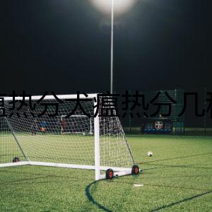 犬瘟熱分犬瘟熱分幾種類型？