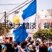 狗狗毛發(fā)太黯淡，背后的故事令人毛骨悚然！