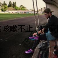 狗老咳嗽不止，暗藏驚人秘密