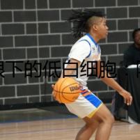 貓眼下的低白細(xì)胞：隱藏的真相