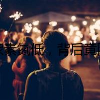 貓尿素氮低，背后竟隱藏著驚天秘密