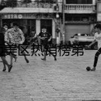 登頂美區(qū)熱銷榜第一，夏日爆款不斷！