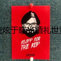 秋瓷炫于曉光婚禮世賢帶BGM搶鏡 秋瓷炫演三級(jí)片背后是家庭苦情戲