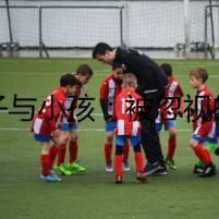 兔子與小孩：被忽視的危險(xiǎn)