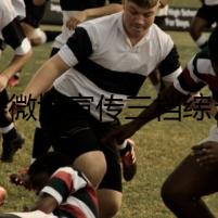 劉濤微博宣傳三檔綜藝粉絲有眼福了 劉濤電視劇正在拍攝作品曝光