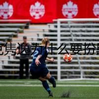 吉克雋逸為什么要扮黑 素顏照曝光驚呆眾人