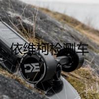 依維柯檢測車