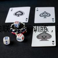 中白聯(lián)合反恐訓(xùn)練，西方神經(jīng)兮兮！