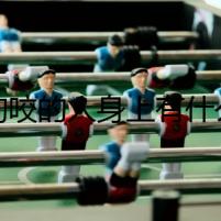 招狗咬的人身上有什么？——血腥謎團(tuán)