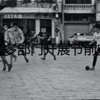 我區(qū)多部門開展節(jié)前安全檢查