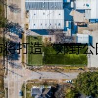 我市將打造“郊野公園圈”