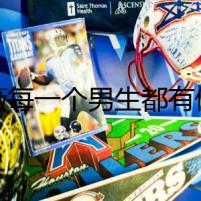 戚薇每一個(gè)男生都有做老公的潛質(zhì) 戚薇再曝金句愛情需要培養(yǎng)磨合