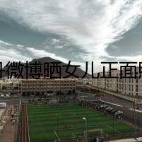 朱丹微博曬女兒正面照 朱丹老公周一圍為何接連被網友噴渣男