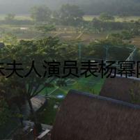 斛珠夫人演員表?xiàng)顑珀悅ヶ钚聞≌?電視劇講的什么故事詳情介紹