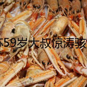 江蘇59歲大叔驚濤駭浪中跳海成功救人，頭被礁石割傷，縫了15針