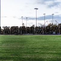 道縣高質(zhì)量建成保障性林草苗圃5個