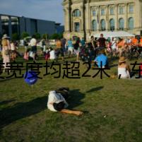 長度寬度均超2米，東風猛士全新SUV曝光：比仰望U8還大