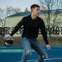 閨蜜頭像背后的秘密