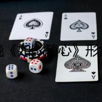 陳曉《如影隨心》形象顛覆引爆期待 化身雅痞藝術(shù)家荷爾蒙炸裂