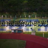 致我們暖暖的小時(shí)光第幾集在一起有吻戲嗎 演員表三大男主結(jié)局林直存最慘