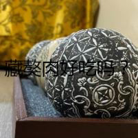 藏獒肉好吃嗎？