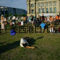 警告！美西港口幾近癱瘓，賣家出貨或受影響