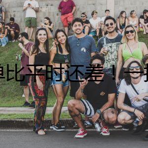 訂單比平時(shí)還差！一批賣家黑五要“涼”