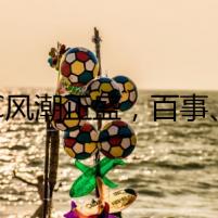 DTC風(fēng)潮正盛，百事、耐克等傳統(tǒng)品牌紛紛轉(zhuǎn)型