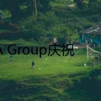 PRA Group慶祝全球擴(kuò)張十周年
